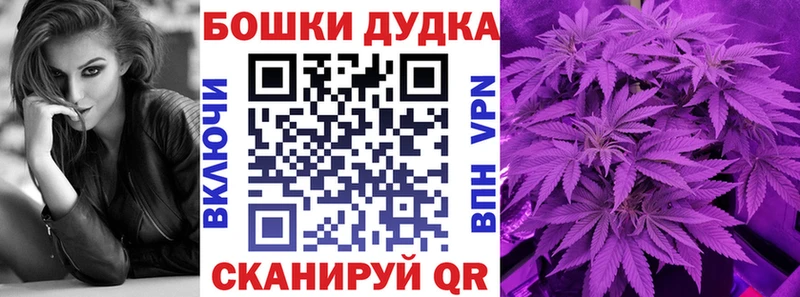 Амфетамин Макушино