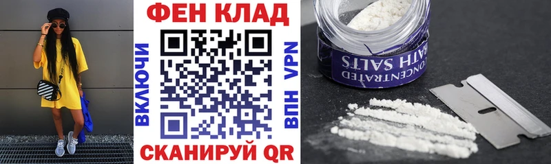 АМФ 97%  Макушино 
