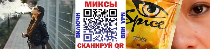даркнет сайт MEGA ссылки Бутират 99% Макушино