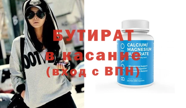 каннабис Алексин