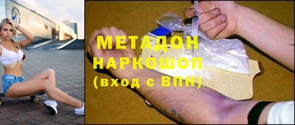MESCALINE Алексеевка