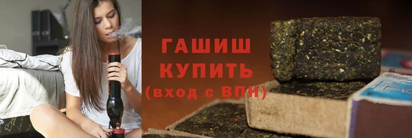 MESCALINE Алексеевка