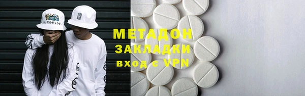 ECSTASY Алзамай