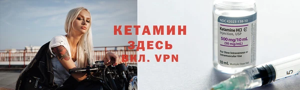 MESCALINE Алексеевка