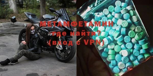 ECSTASY Алзамай
