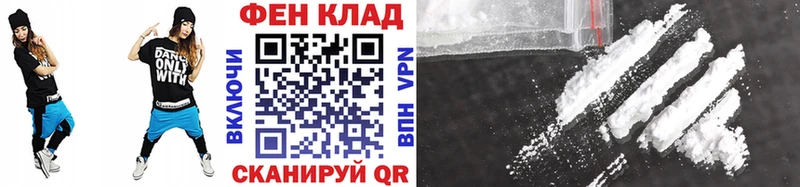 Первитин витя  дарк нет как зайти  Макушино 