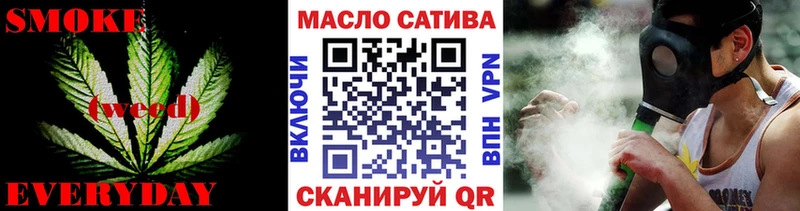 Дистиллят ТГК жижа  Макушино 